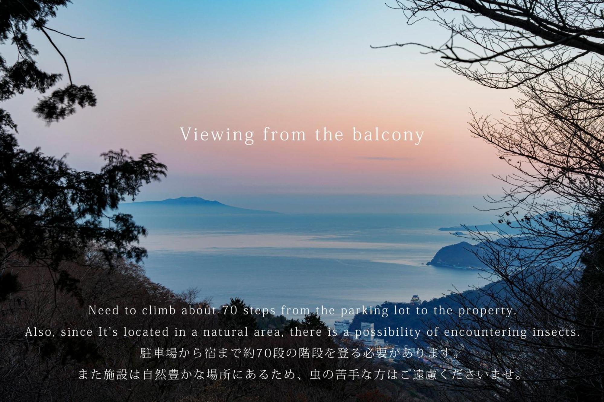 Amao Villa 熱海 Atami  Exterior photo